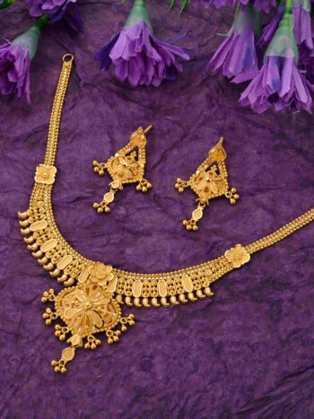 Emboss Gold Necklace