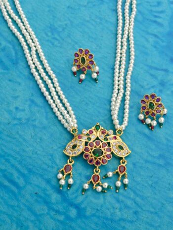 Tanmani Necklace