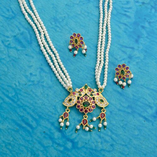Tanmani Necklace