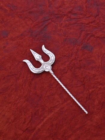 Trishul