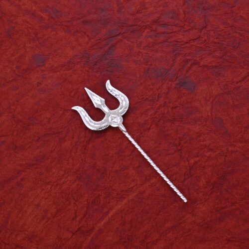 Trishul
